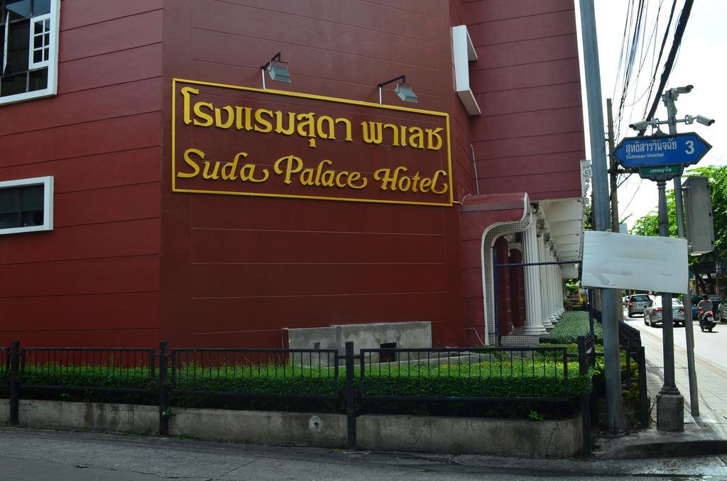 Suda Palace Khách sạn 3*