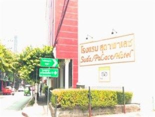 Suda Palace Khách sạn 3*